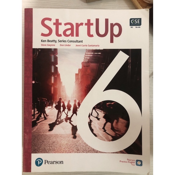 StartUp 6 英文書