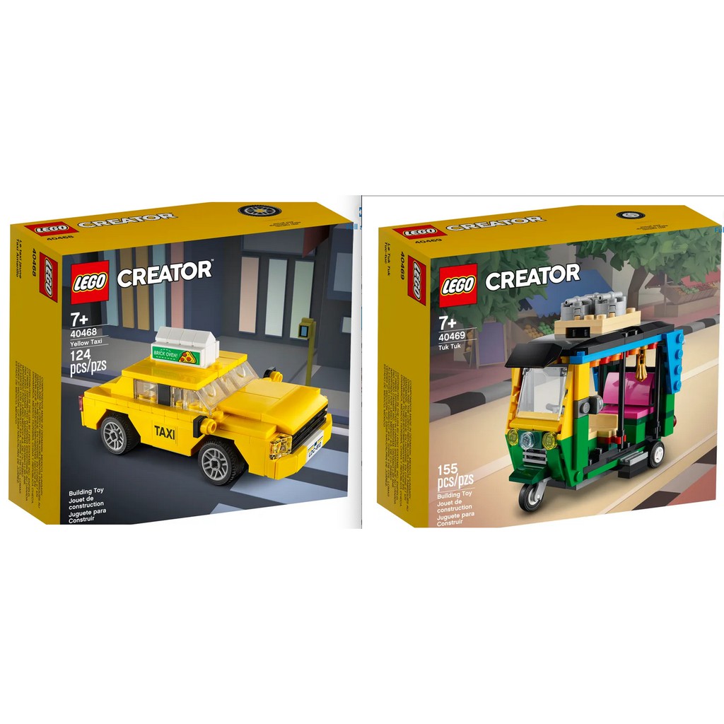 可面交 樂高 LEGO 40468 黄色計程車 Yellow Taxi 40469 嘟嘟車 Tuk Tuk