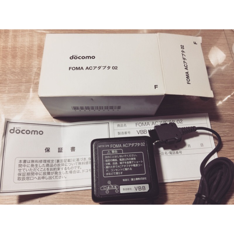 日本原廠原裝ntt Docomo Foma Acアダプタ02 充電器sharp Vodafone 902 903sh 蝦皮購物