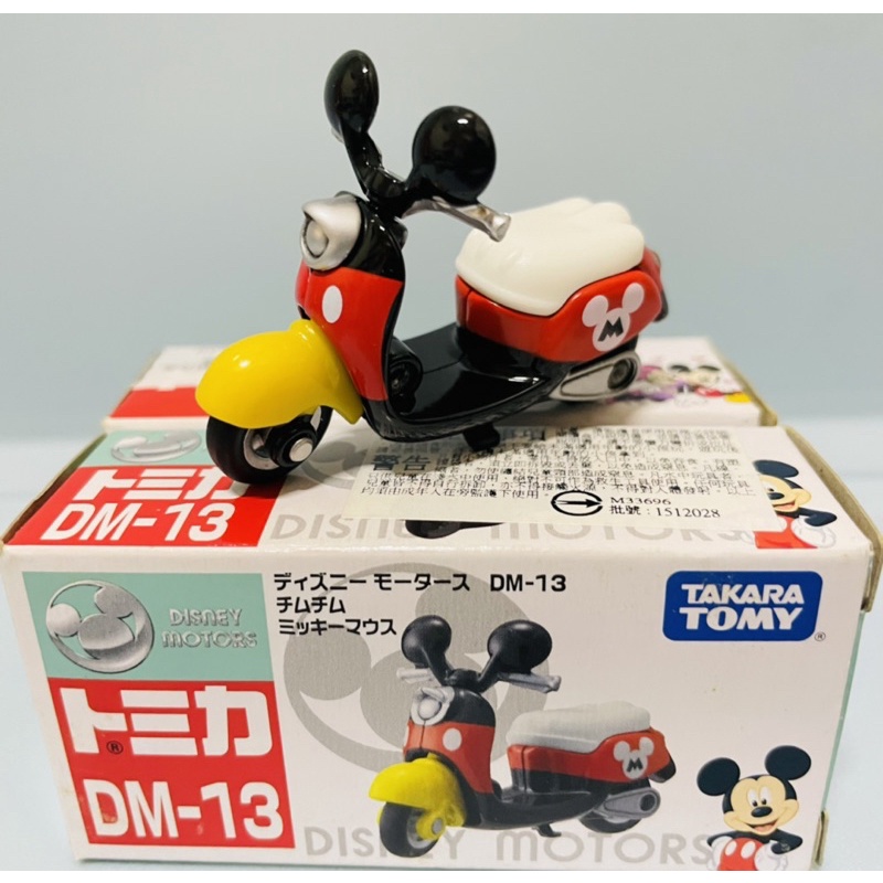 TOMICA 多美卡 迪士尼夢幻摩托車