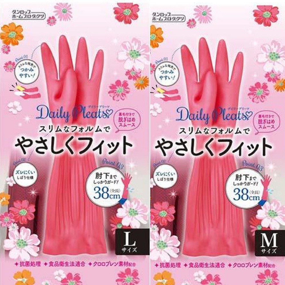 現貨 【霜兔小舖】日本 新款 Dunlop 機能橡膠裹棉手套 機能家事手套 38cm M/L號 亮桃紅色 日本代購
