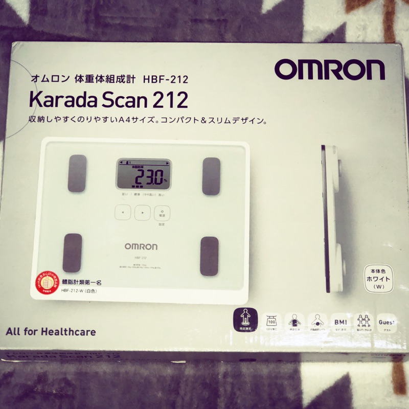 OMRON HBF-212歐姆龍體脂計