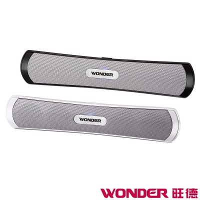 WONDER旺德 NFC藍牙雙喇叭音響 WS-T011U