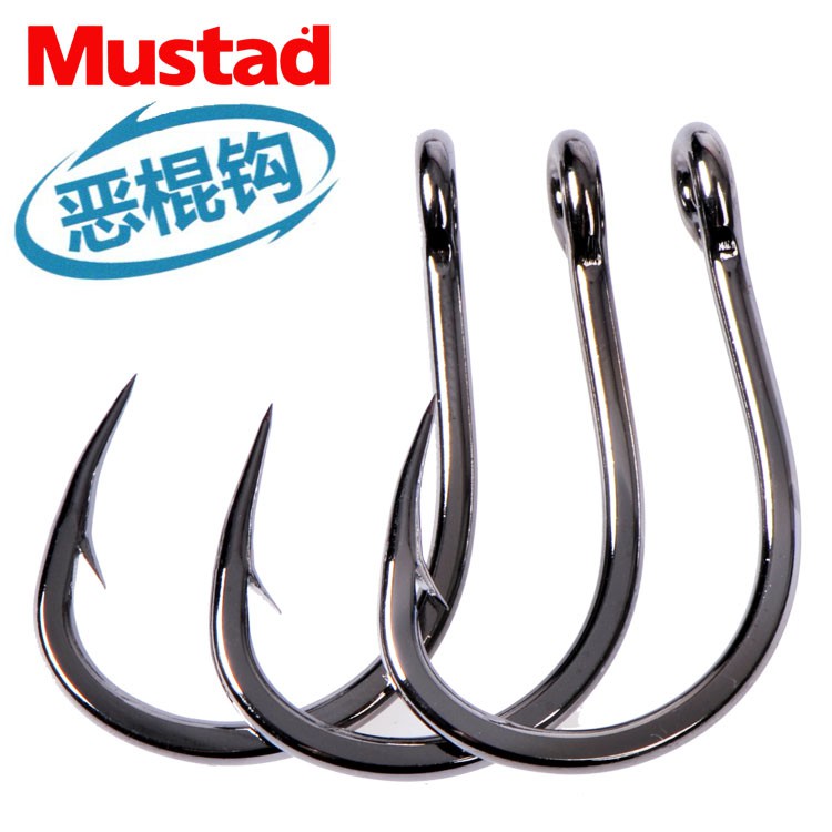 正品mustad慕斯達挪威惡棍鐵板鉤青魚鱘魚鉤南油巨物海釣黑魚鉤 蝦皮購物