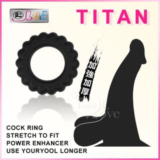 ♥玩愛情趣用品♥ 【BAILE】TITAN 高級加厚型鎖精加強環 - B款
