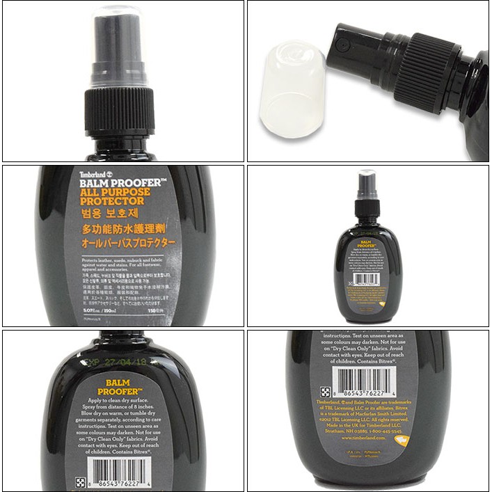 timberland balm proofer xl all purpose protector