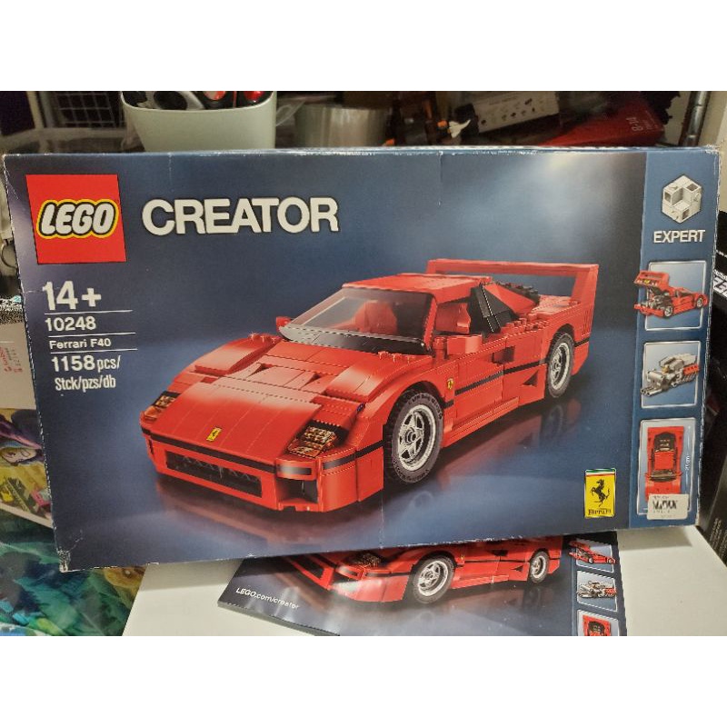 LEGO10248 Ferrari F40