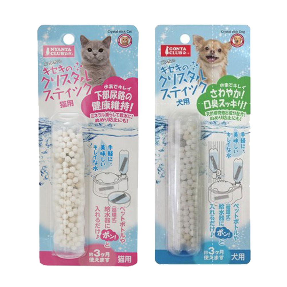 Petshop寵物網 日本marukan 犬用 貓用神奇水素水34g 蝦皮購物