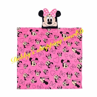 黛買黛購✈️ Disney 全新正品現貨 迪士尼 收納毯 米妮 雙用 柔軟舒適 抱枕 靠枕 毛毯 毯子 被子