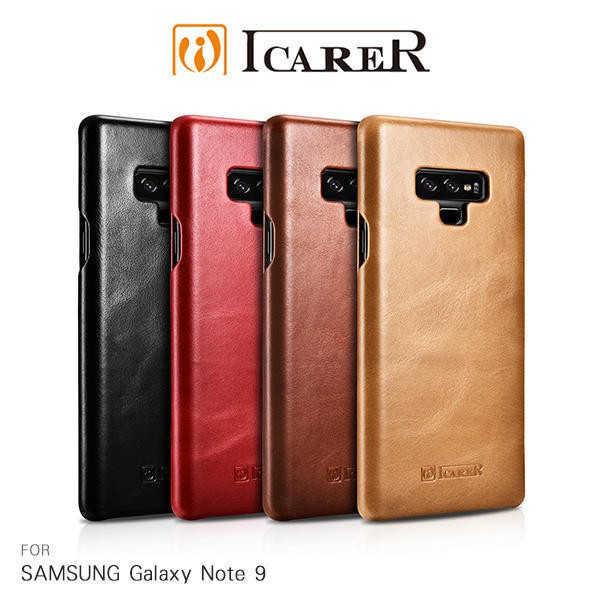 --庫米--ICARER SAMSUNG Galaxy Note 9 復古風磁吸側掀真皮皮套 保護套