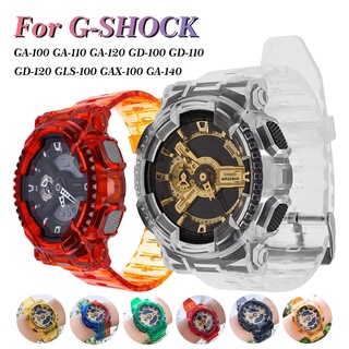 卡西歐TPU透明錶帶套裝適用於CASIO G-SHOCK GA110 GA120 GA140運動防水錶帶+錶殼配件