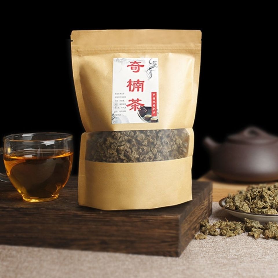 正宗奇楠茶葉沉香茶200克花茶伴侶2022電白高檔沉香奇楠特色沉香奇楠茶茶葉11