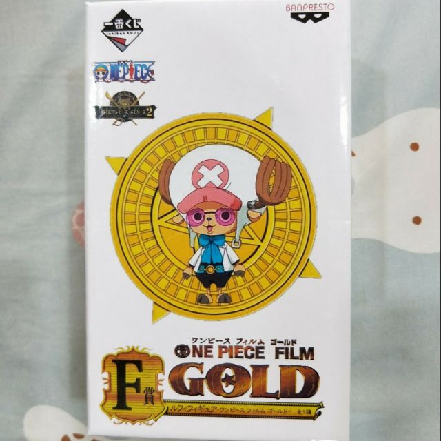 航海王海賊王喬巴公仔 GOLD F賞 全新未拆