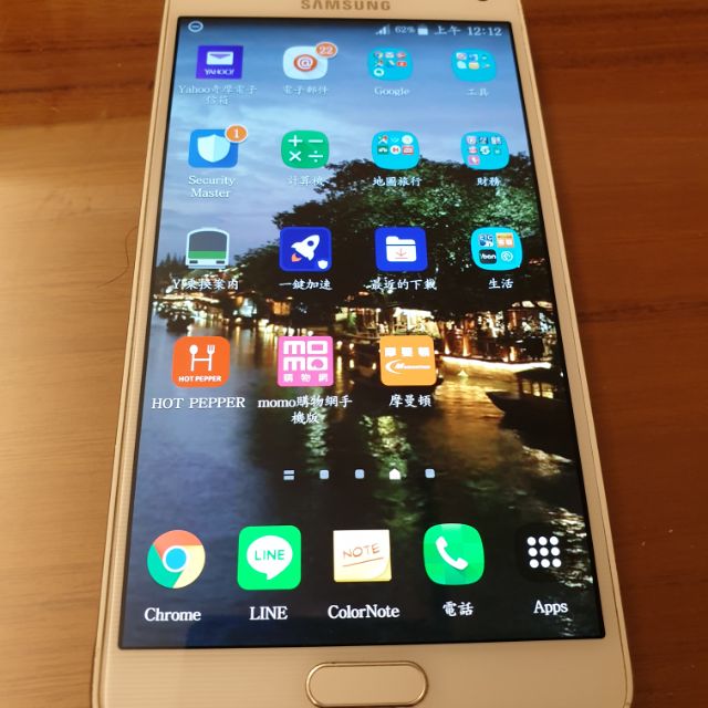 SAMSUNG Note4 N910U 32G

二手機~送無線充電組