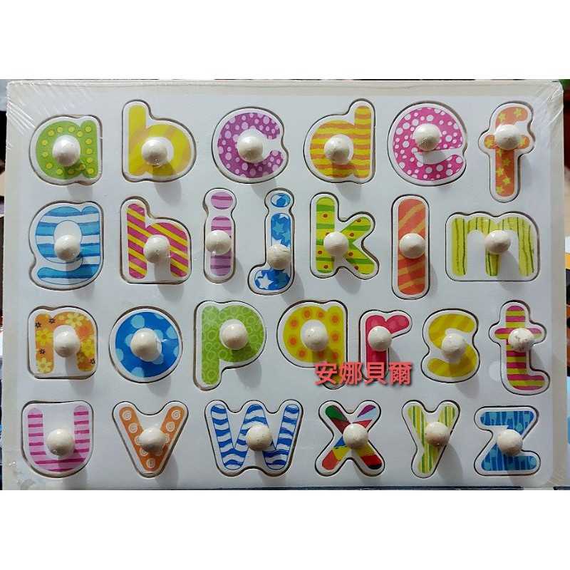 兒童 早教玩具 木製 英文字母 手抓板 數字手抓板 益智手抓板 字母配對遊戲 認知遊戲 學習 【安娜貝爾】