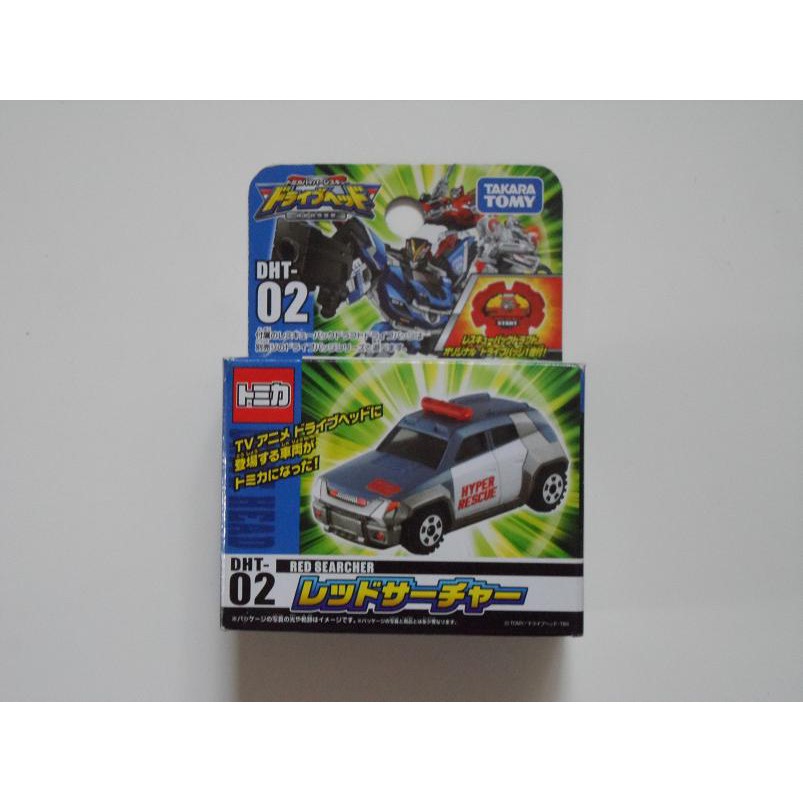 TAKARA TOMY TOMICA DHT 02 救援特警隊 多美小汽車 06