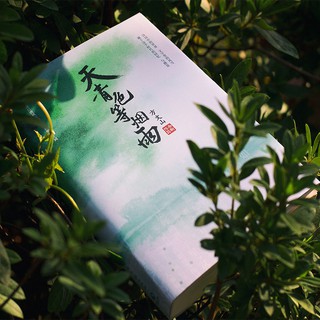 方文山 優惠推薦 21年9月 蝦皮購物台灣