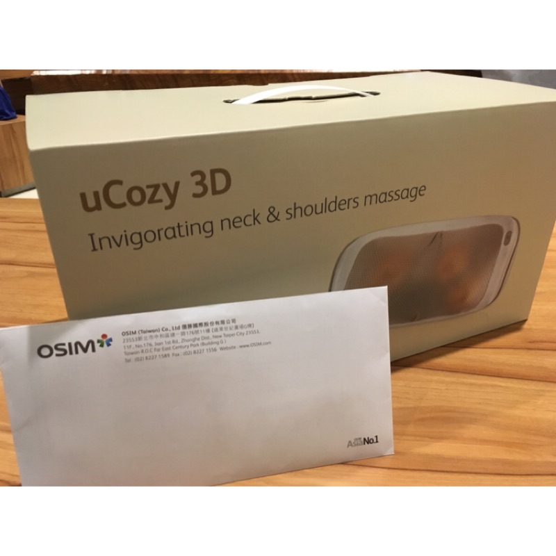 全新 OSIM 3D巧摩枕 OS-238