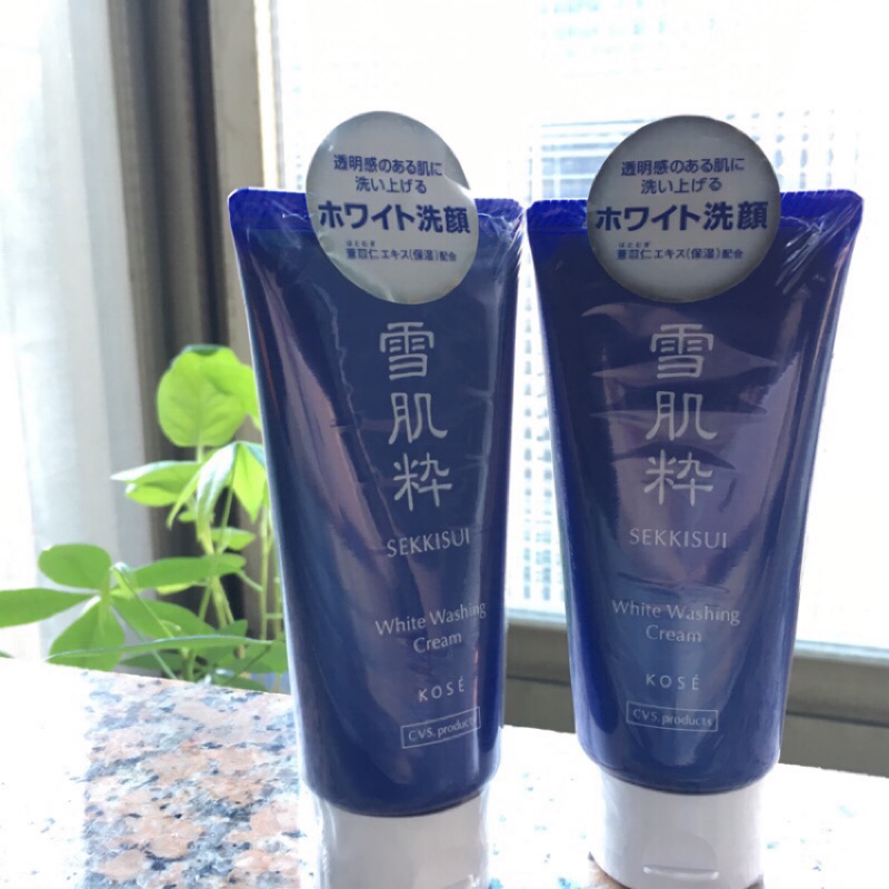 【預購】日本 7-11 限定 KOSE 雪肌粹 洗顏 洗面乳 洗顏粉 酵素洗顏