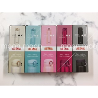 膳魔師 THERMOS 不鏽鋼保冷保溫瓶 JNL-500/JNL-502/JNL-503 超輕量彈蓋保溫/冷杯瓶 公司貨