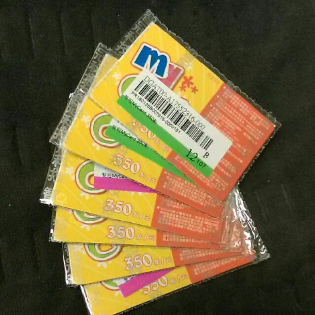 智冠mycard 350點 9折 實體卡 可線上傳序號