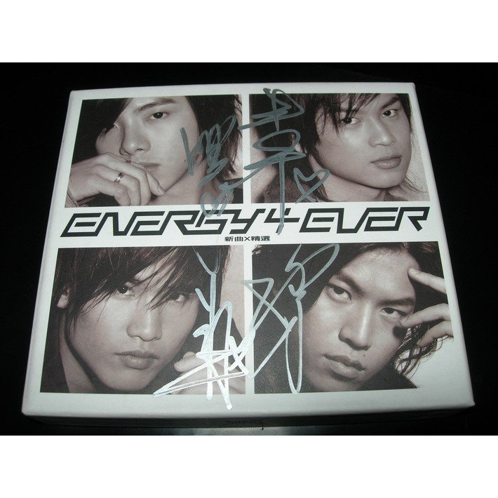 OK ENERGY 4EVER 新歌+精選CD＋VCD 限量豪華版 + 簽名 + 側標