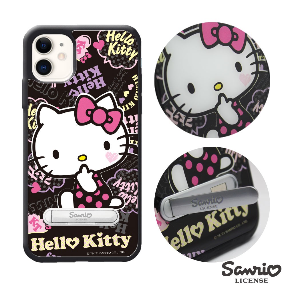 三麗鷗 Kitty iPhone 11 &amp; 11 Pro &amp; 11 Pro Max 防摔立架手機殼-塗鴉凱蒂