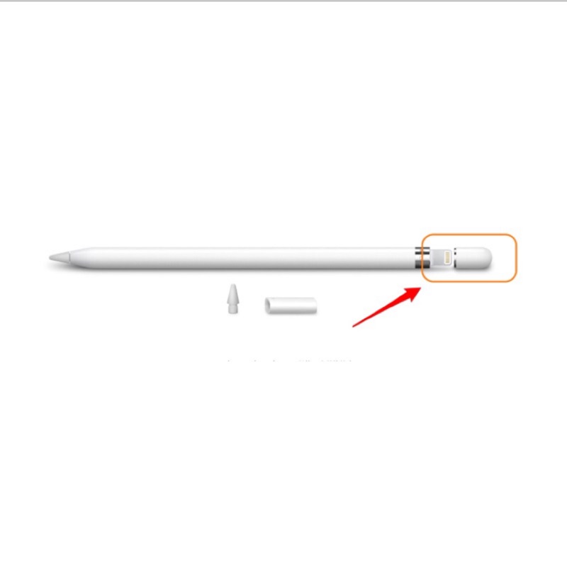 apple pencil  配件 ipad pro 觸控筆 磁性筆帽 轉接頭 筆帽 筆尖