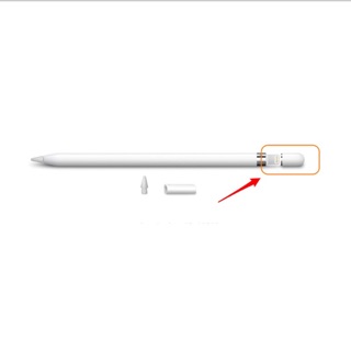 apple pencil 配件 ipad pro 觸控筆 磁性筆帽 轉接頭 筆帽 筆尖