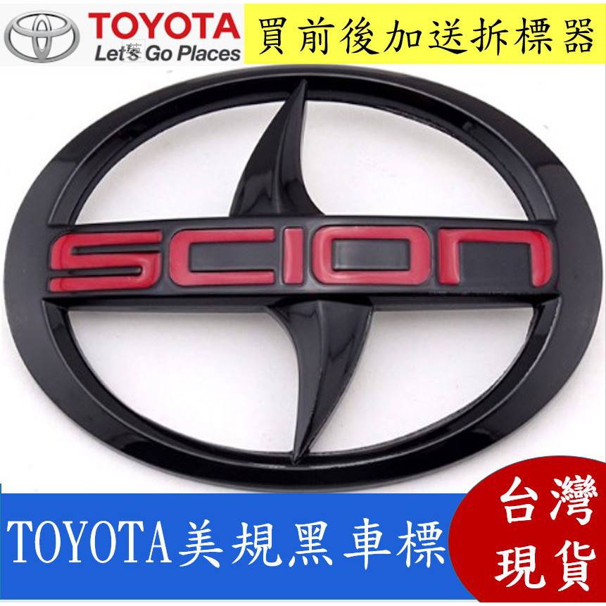 Toyota scion 黑色 美規 車標 標誌  mark  yaris altis cross logo Rav4