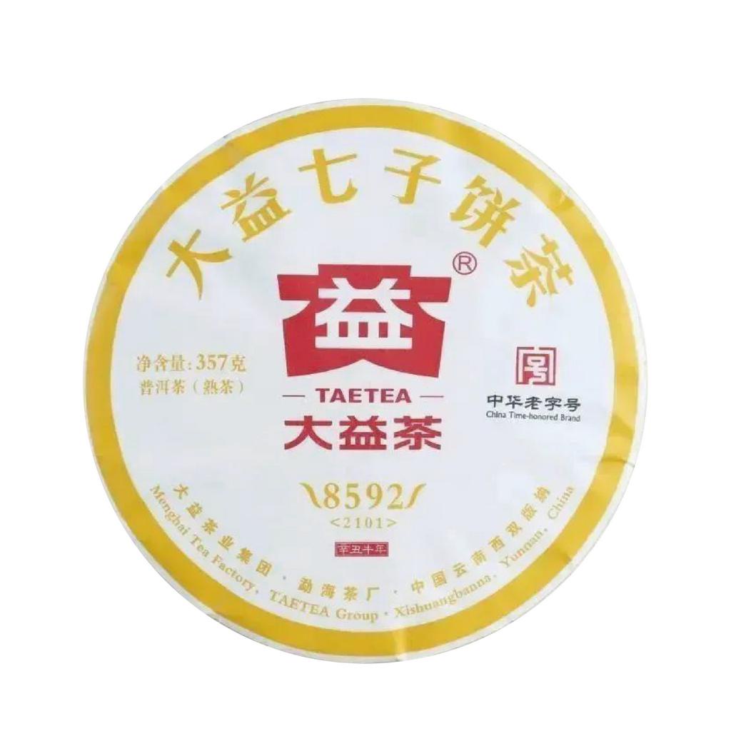 大益普洱熟茶 357g/8592 2101「茶有大益」