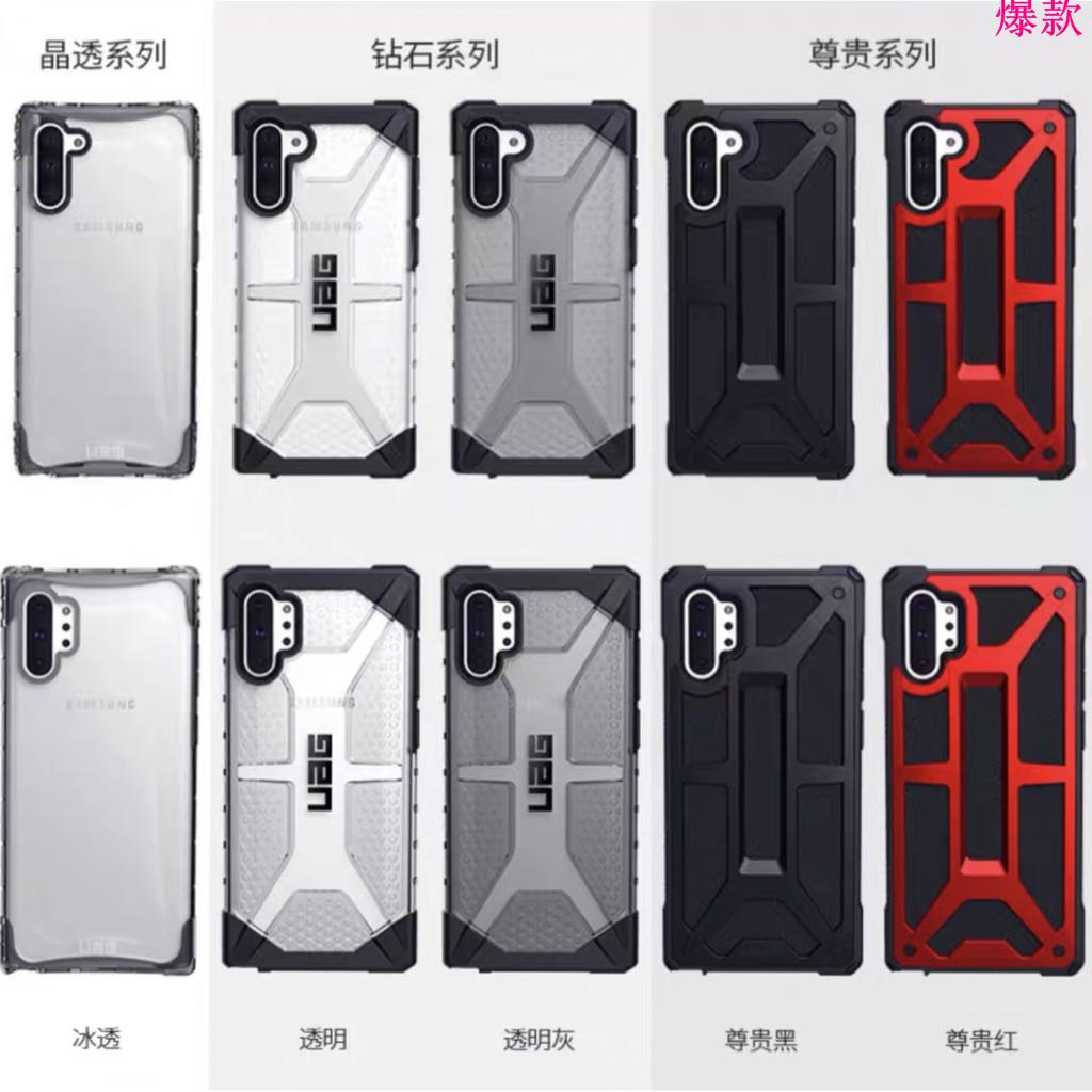 uag note10 