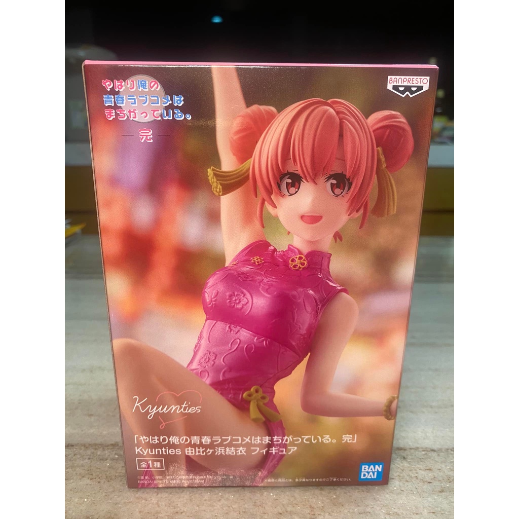 玩日藏 現貨 景品 果然我的青春戀愛喜劇搞錯了 CLIMAX KYUNTIES 由比濱結衣 由比濱 結衣 代理版 7月