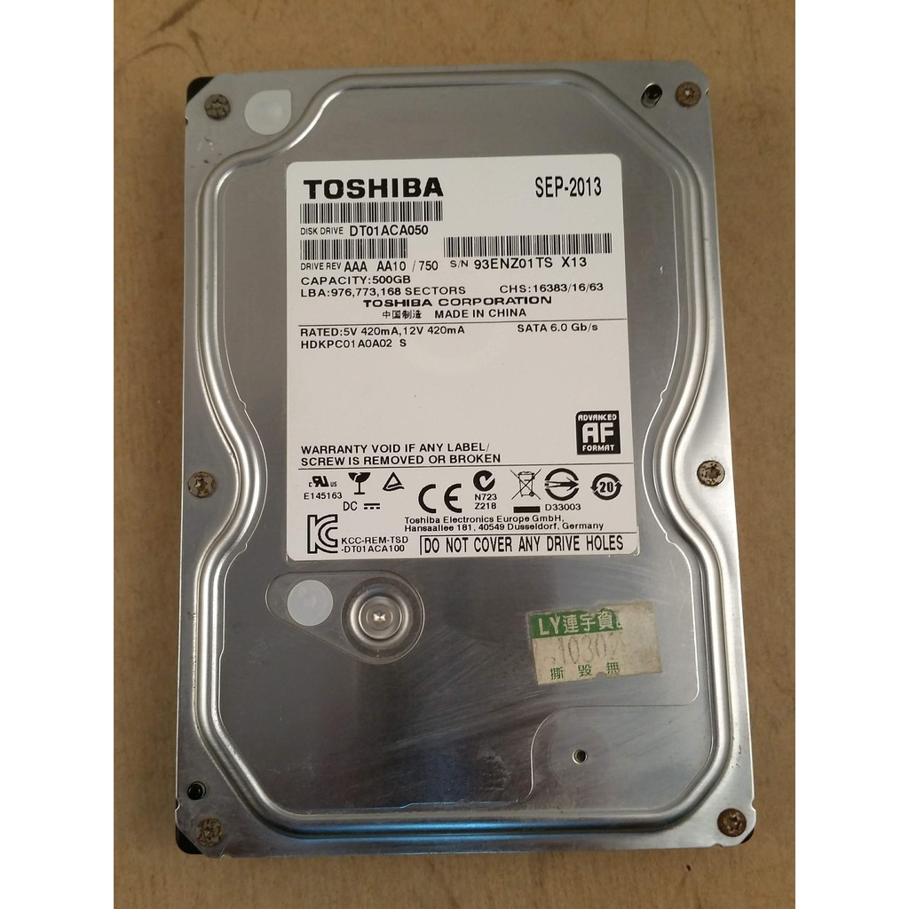 Toshiba Dt01aca050的價格推薦 - 2021年3月| 比價比個夠BigGo