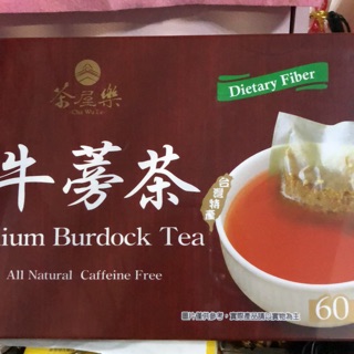 Costco牛蒡茶 比價撿便宜 優惠與推薦 22年8月