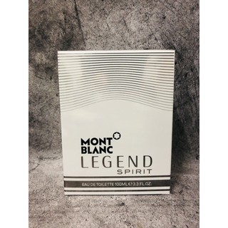 ~歐巴&歐尼~MONTBLANC 萬寶龍 傳奇白朗峰男性淡香水 30ml 50ml 100ml