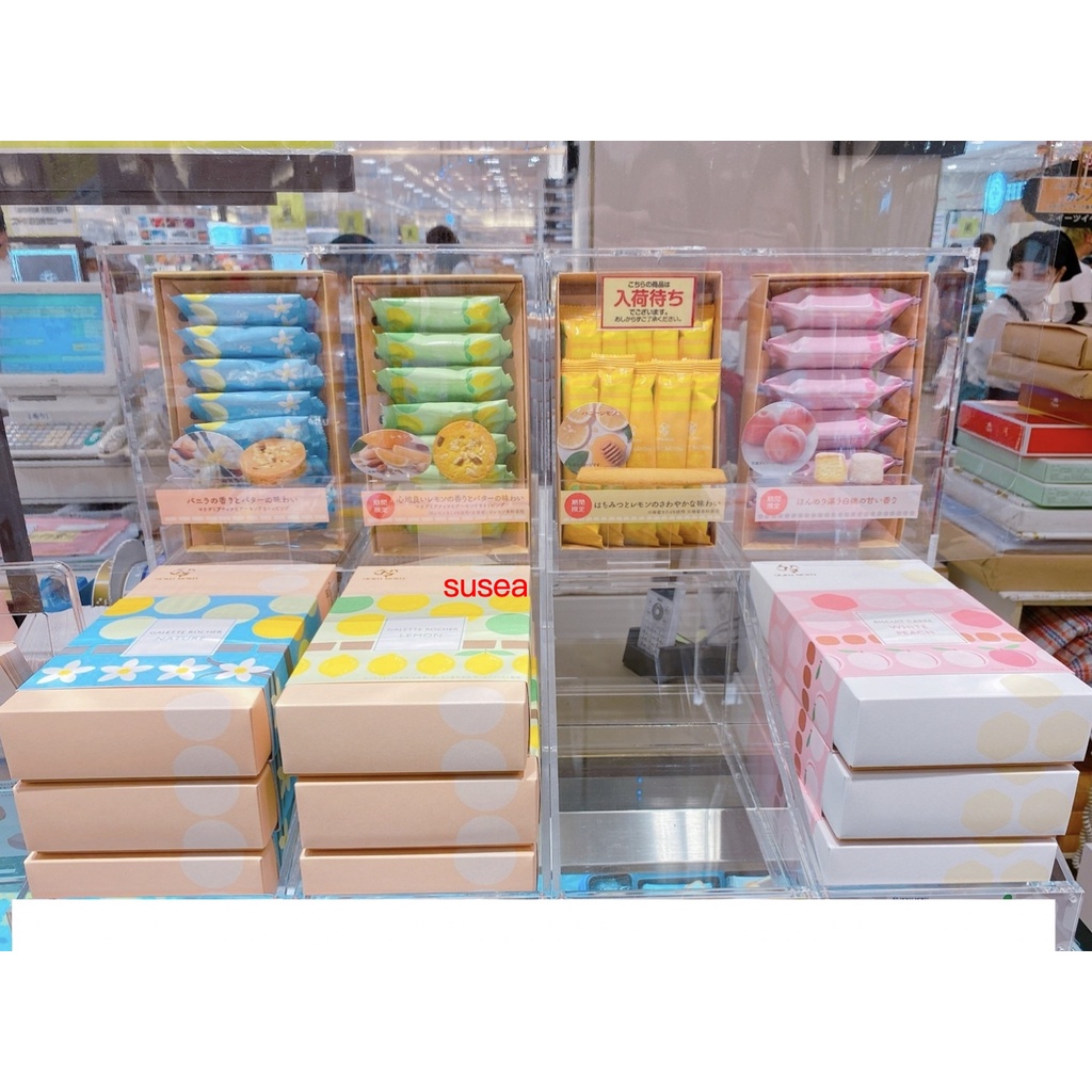日本YOKUMOKU夏季限定餅乾系列 限量 超好吃 禮盒 中秋節 長輩 小孩 限量