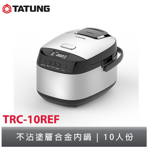 TATUNG大同 10人份微電腦電子鍋 TRC-10REF