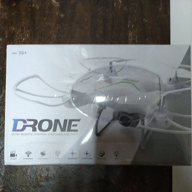 DRONE 四軸飛行器 白色沒鏡頭版
