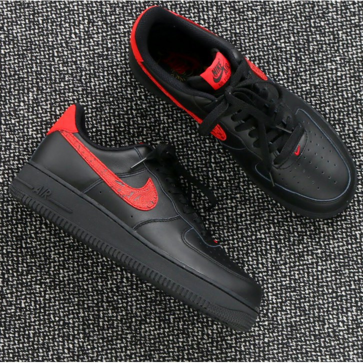 air force 1 russian floral