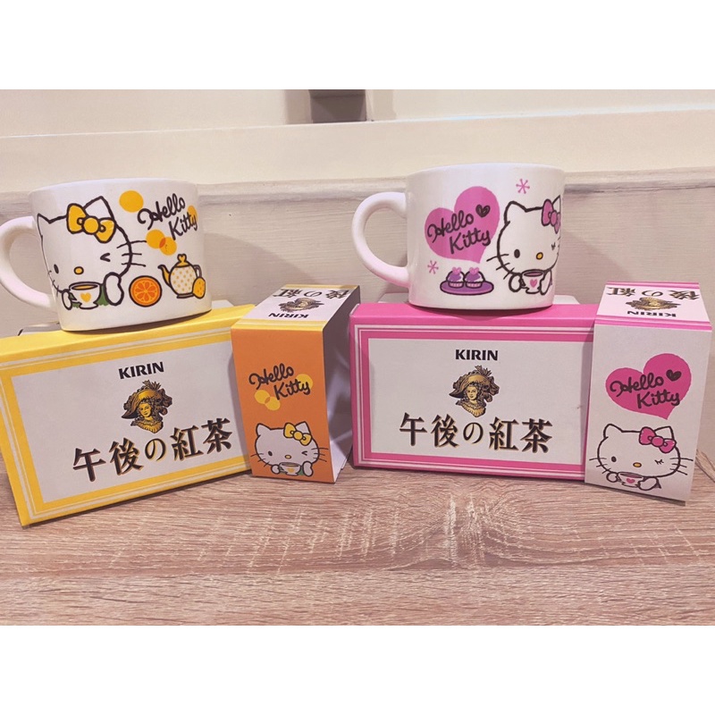 午後紅茶XHello kitty馬克杯💕💕