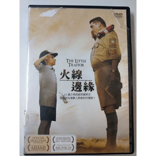【愛電影】經典 正版 二手電影 DVD #火線邊緣