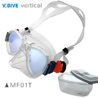 【神豬海底漫遊】V.DIVE MF01低容積面鏡 抗UV面鏡 UV420鏡片 水肺潛水 休閒潛水 深潛 浮潛