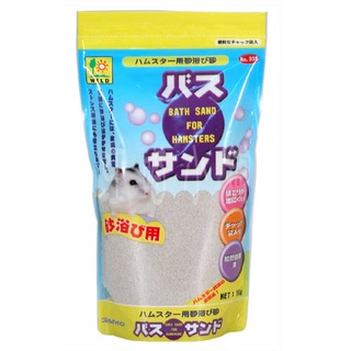 ☆汪喵小舖2店☆ 日本 SANKO 寵物鼠用沐浴砂1公斤 #338