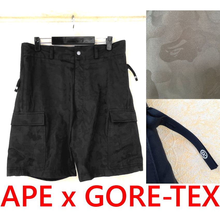 BLACK夢幻稀有!美中古BAPE x GORE-TEX反光黑迷彩A BATHING APE黑壓花防水工裝軍事風短褲