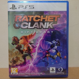 [全新當天寄]PS5 拉捷特和克拉克 中文版 切割分裂 時空裂縫 Ratchet & Clank: Rift Apart
