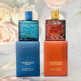 VERSACE 凡賽斯 艾諾斯 愛神 情緣 男性淡香水 / 火焰 男性淡香精 5ml 小香水『WNP』