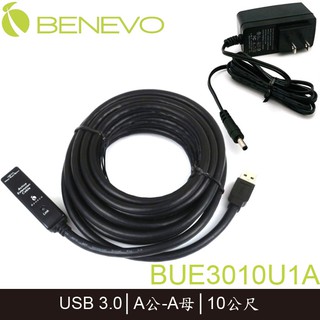 【3CTOWN】含稅 BENEVO BUE3010U1A USB3.0主動式訊號增益延長線 10M串接~40M