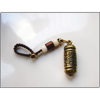 復古純銅心經嘎烏+手工編織繩鑰匙扣掛飾