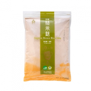 里仁 有機糙米麩 600g/包 膳食纖維 幫助消化